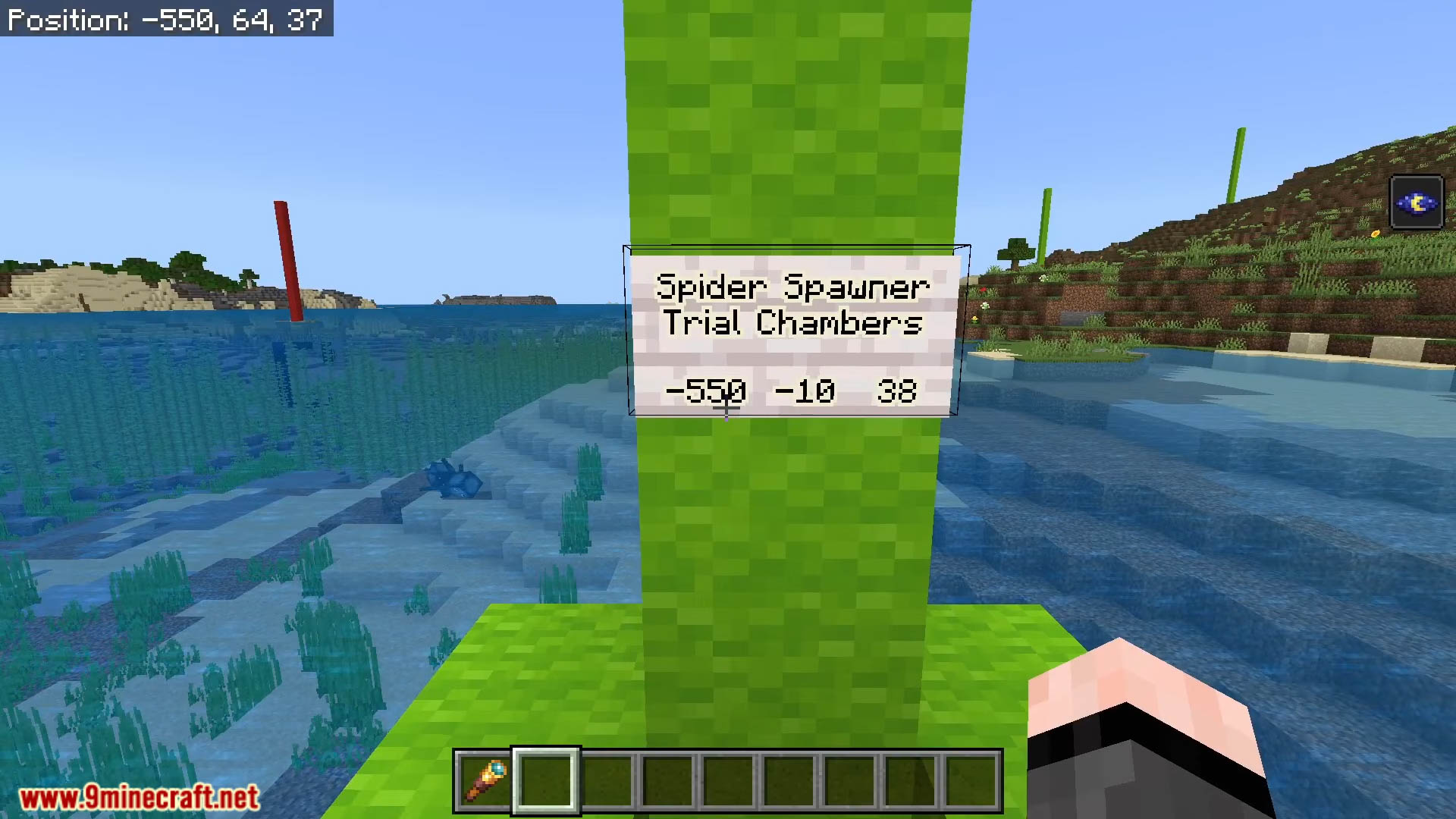 Best perfect spawn seeds for minecraft thumbnail 6