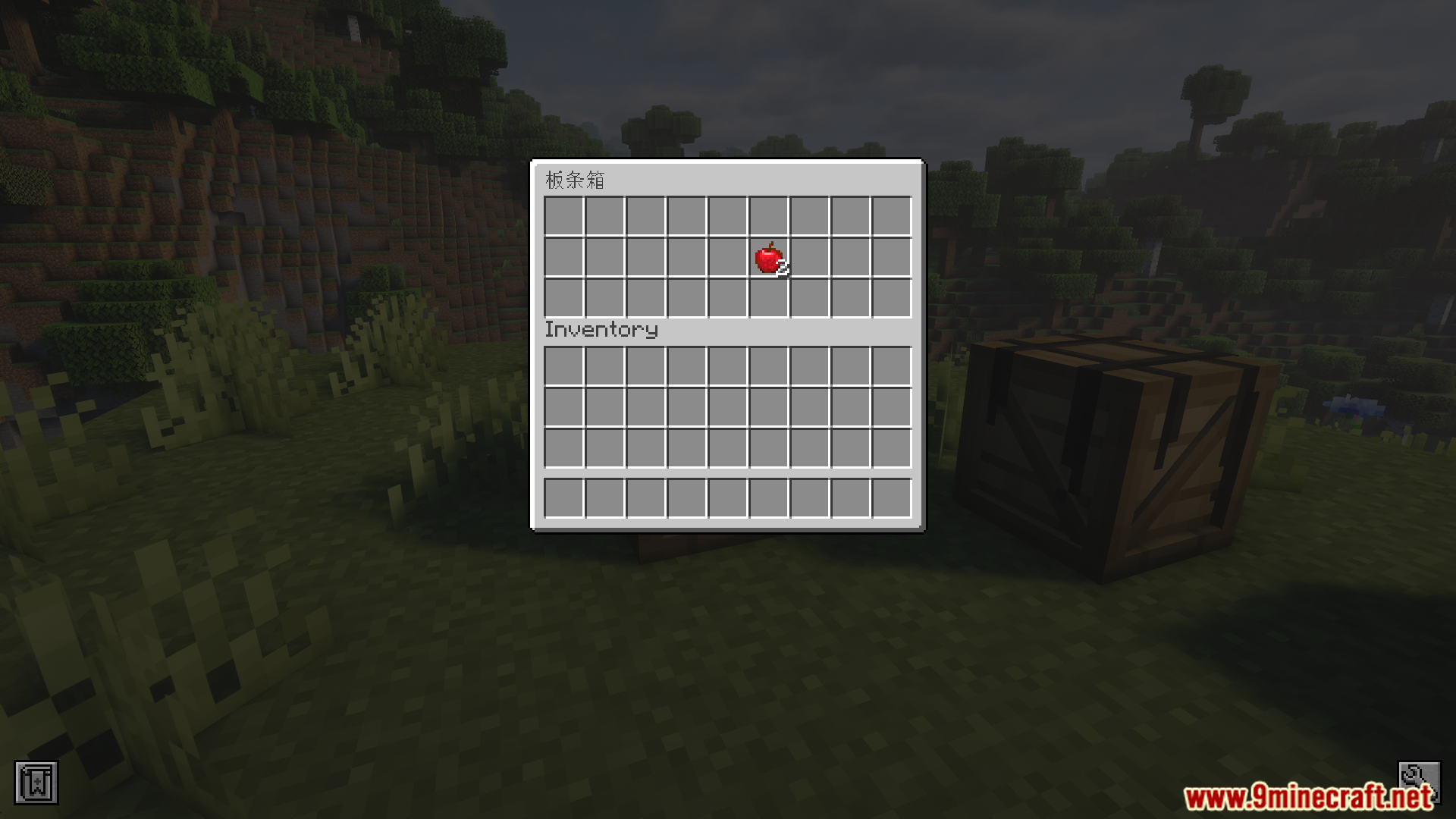 Doomsday Functionality Mod (1.20.1) – Scavenge Abandoned Decor For Survival Loot 4 Accessing the inventory of a lootable wooden crate