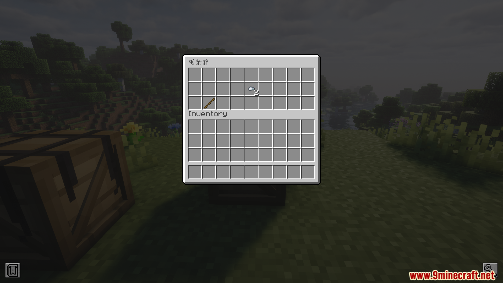 Doomsday Functionality Mod (1.20.1) – Scavenge Abandoned Decor For Survival Loot 5 Player looting a wooden crate for a stick and paper