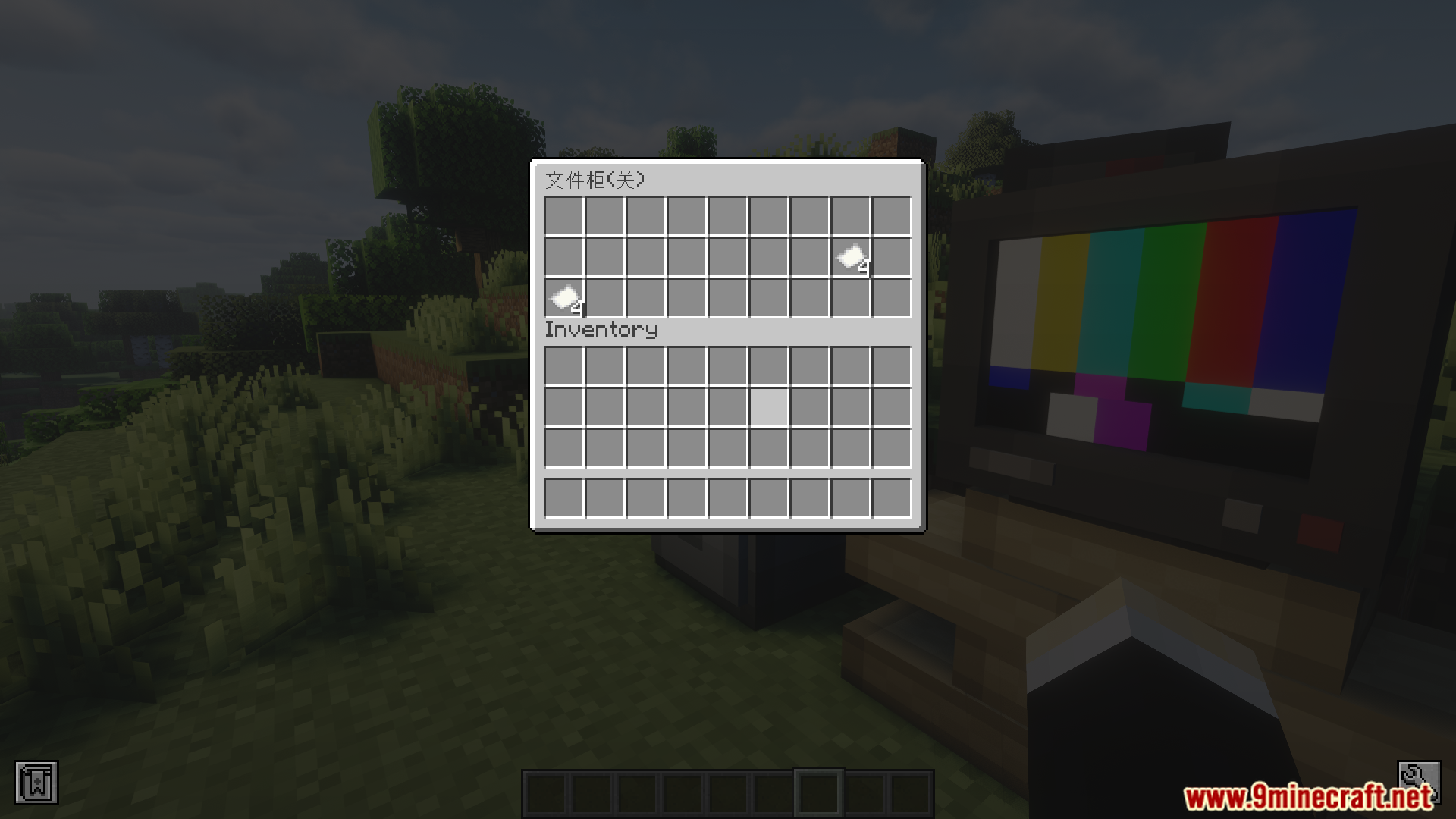 Doomsday Functionality Mod (1.20.1) – Scavenge Abandoned Decor For Survival Loot 9 Player looting paper from a filing cabinet gui