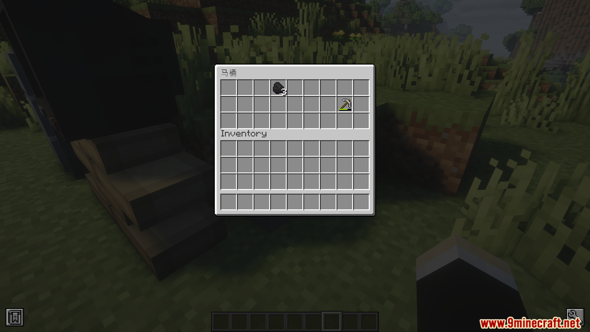 Doomsday Functionality Mod (1.20.1) – Scavenge Abandoned Decor For Survival Loot 10 Finding a pickaxe and coal inside a toilet