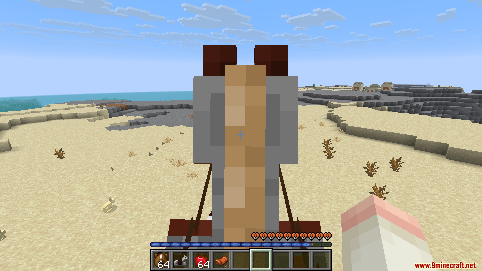 Immersive Horse Riding Mod (1.21.11, 1.20.1) – Ride Mounts With Realistic