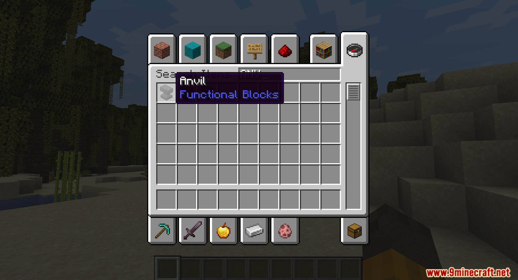 Infinity and mending data pack screenshot