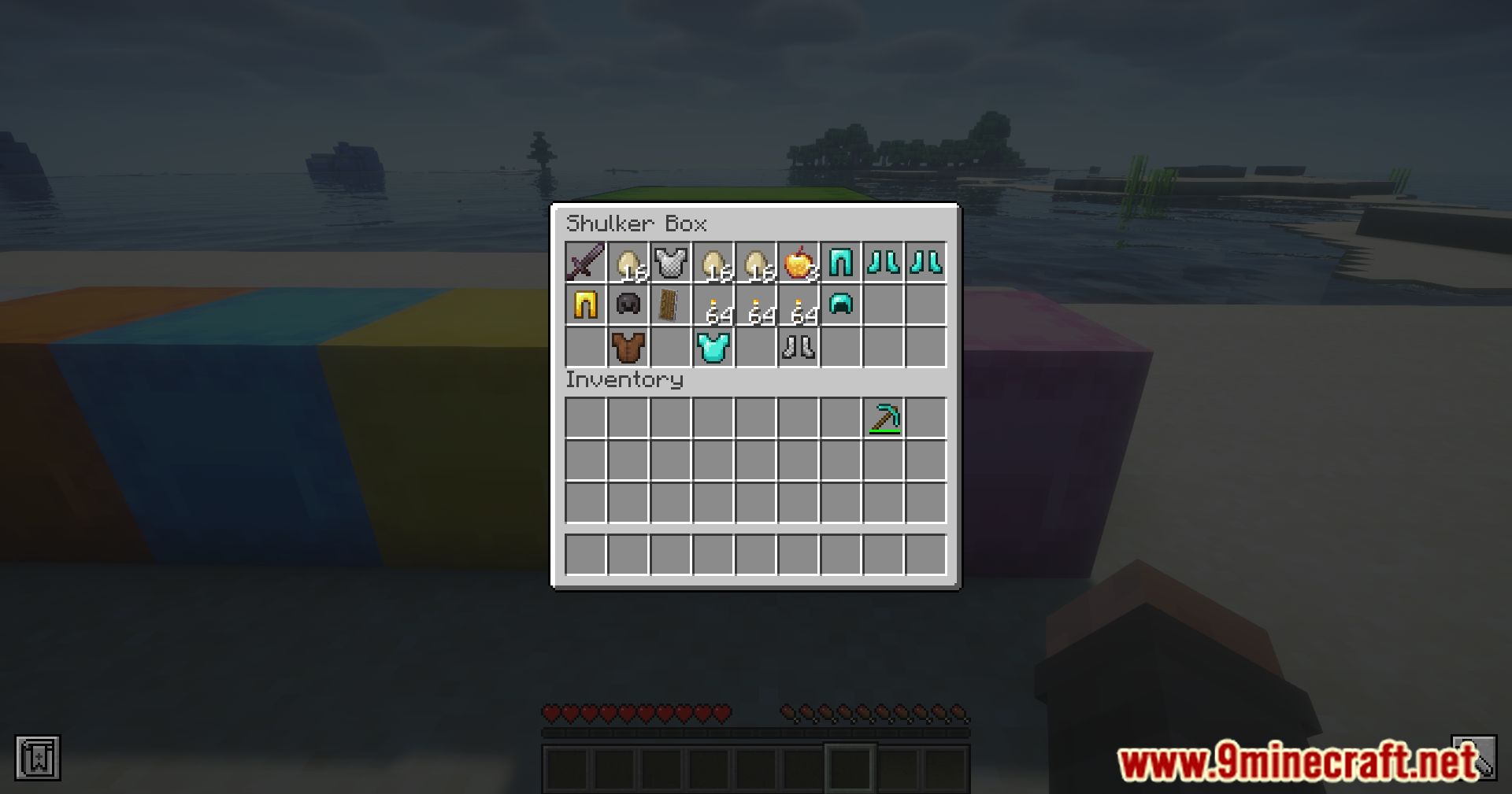 Inventorytweak mod screenshots 10