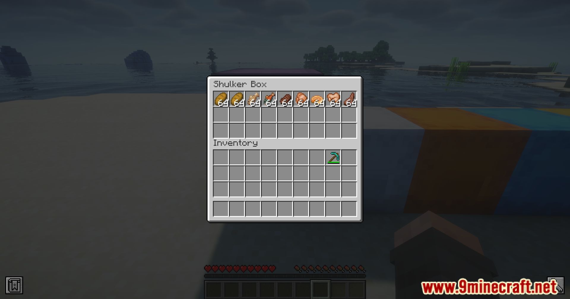 Inventorytweak mod screenshots 5