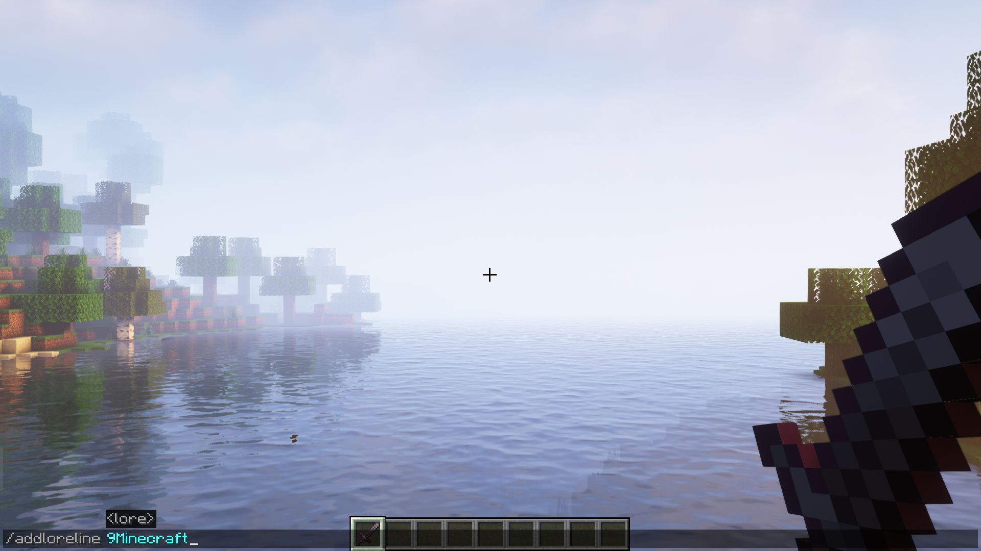 Item Rename Mod (26.1.2, 1.20.1) – Edit Item Tooltips
