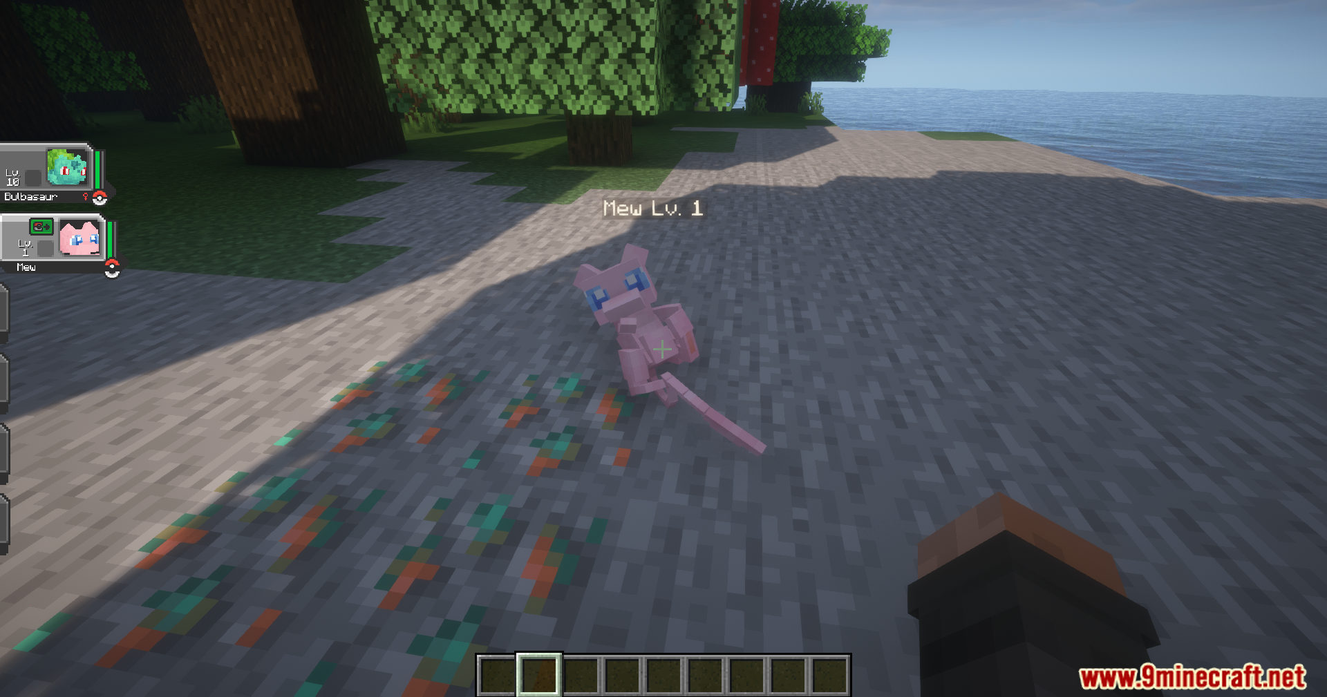 Mellomons Data Pack (1.21.1) – Track Down A Rare Animated Mew In Jungles 3 Mellomons data pack screenshot 2