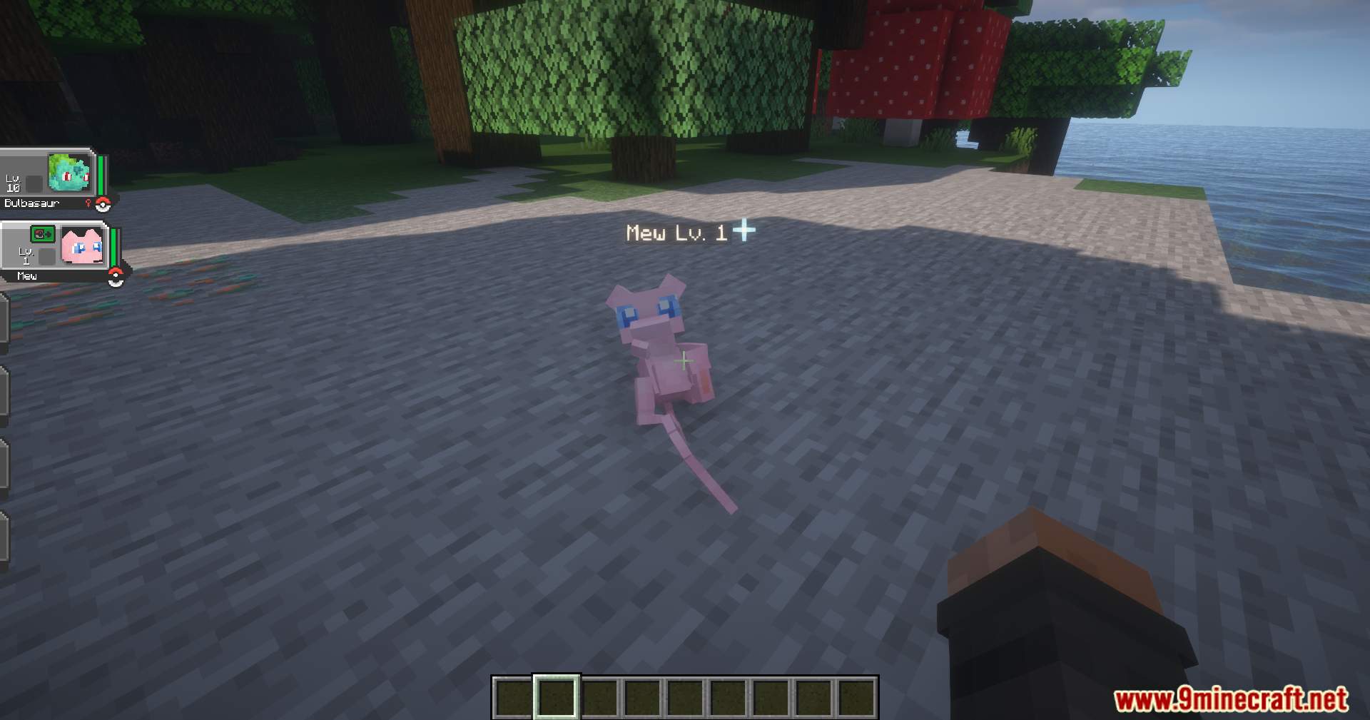 Mellomons Data Pack (1.21.1) – Track Down A Rare Animated Mew In Jungles 4 Mellomons data pack screenshot 3