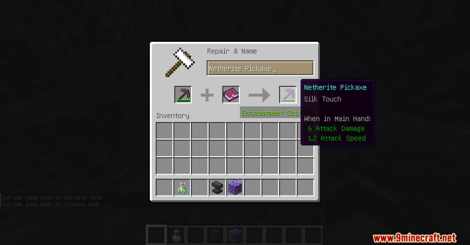 Silk Touch Budding Amethyst Data Pack (1.21.11, 1.20.1) – Preserve Your Precious Blocks 6 Silk touch budding amethyst data pack screenshots 5