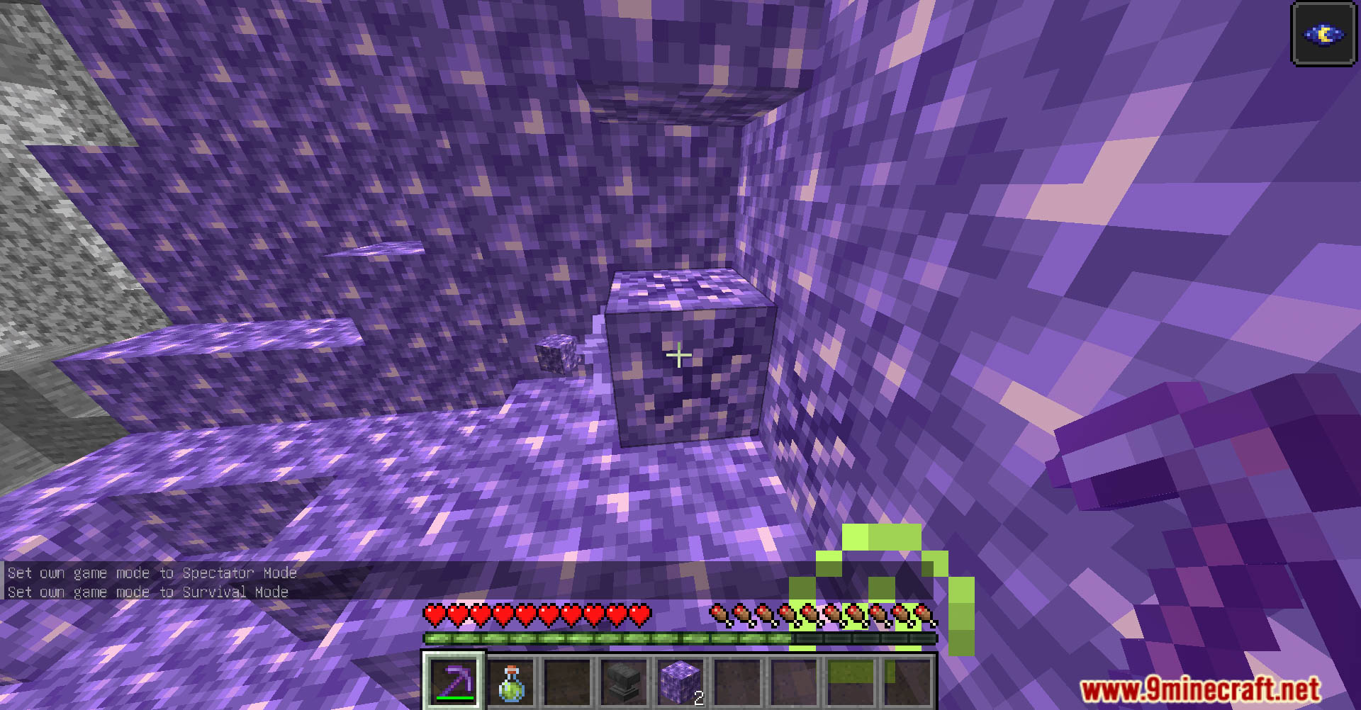 Silk Touch Budding Amethyst Data Pack (1.21.11, 1.20.1) – Preserve Your Precious Blocks 7 Silk touch budding amethyst data pack screenshots 6