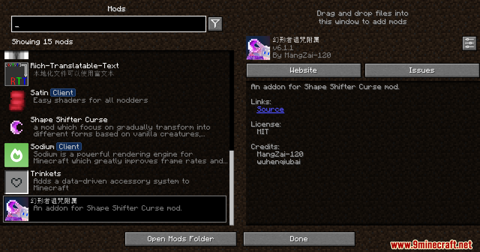 Shape Shifter Curse Addon Mod (1.20.1) – Hunt Mobs With Dark ...