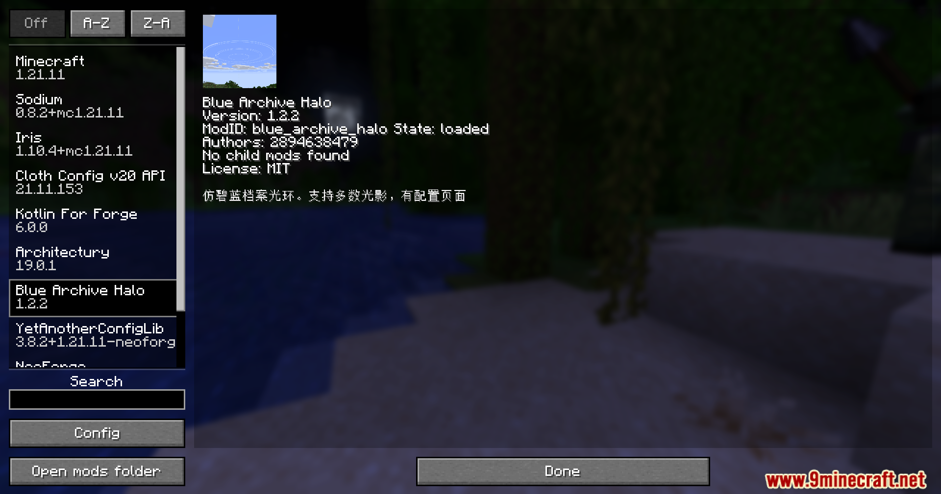 Blue Archive Halo Mod (1.21.11, 1.20.1) – Crown Active Beacons With Glowing 2 Minecraft mod menu displaying details for the blue archive halo mod