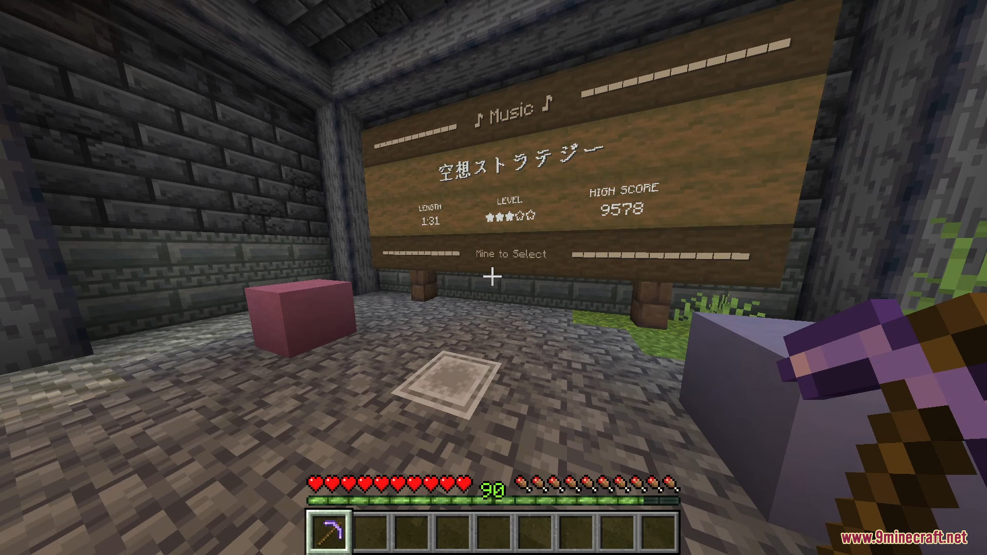 Rhythm Mining Map (26.2, 1.20.1) – Mine To The Beat 8 Large wooden board displays song selection details for the rhythm mining map