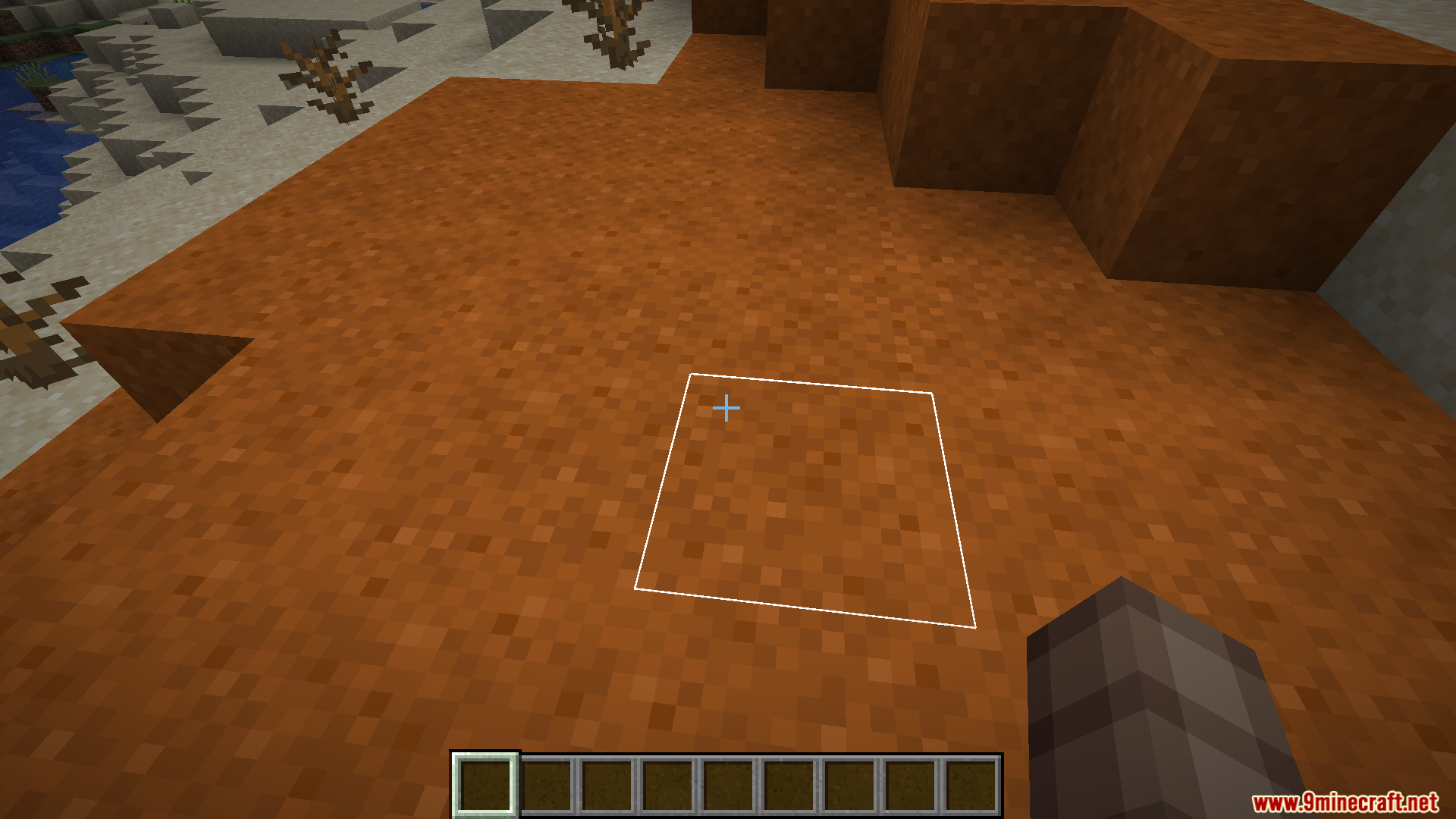 White Block Selection Outline Resource Pack (26.2, 1.20.1) – Texture Pack 3 White block selection outline resource pack screenshots 02