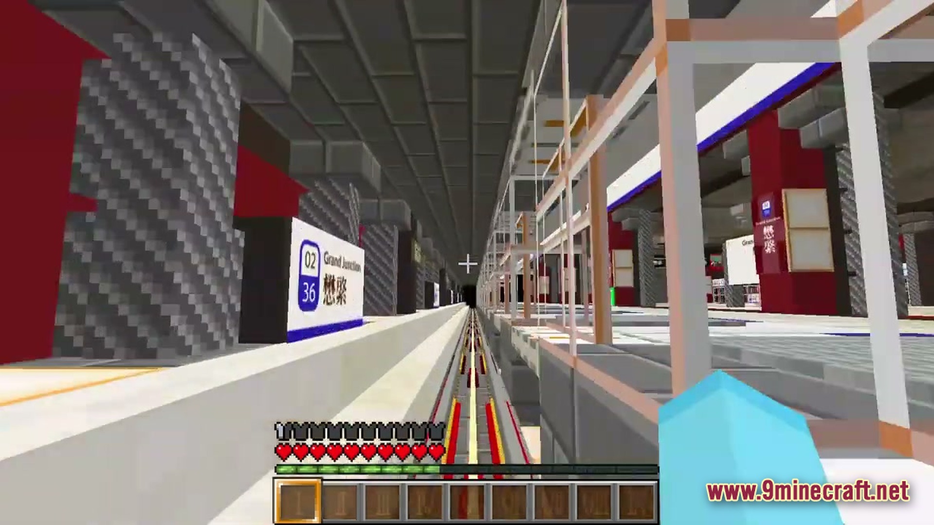 Bosphorus rail expansion map screenshot 5
