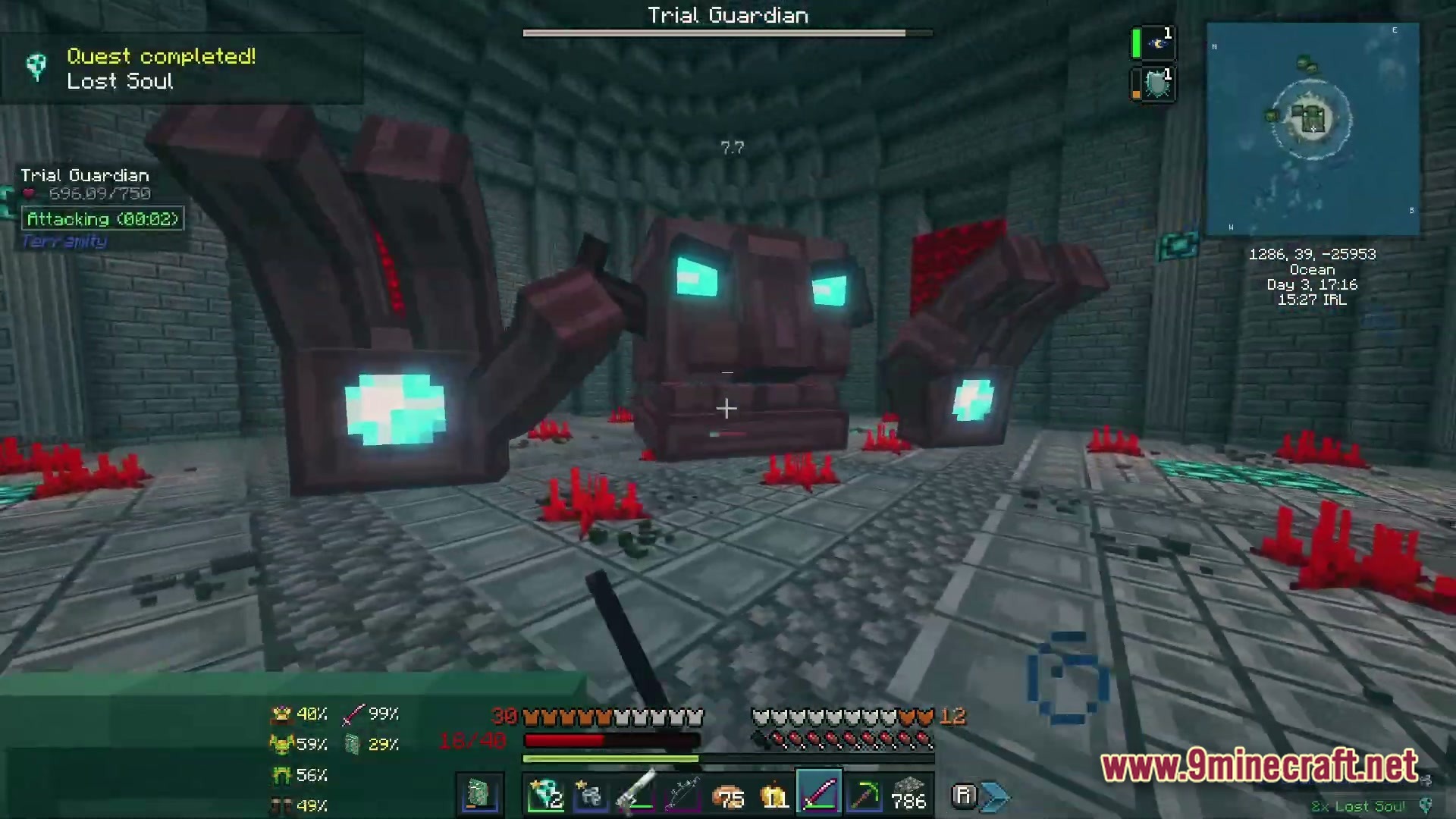 A player engages in a boss battle against the trial guardian within a stone arena