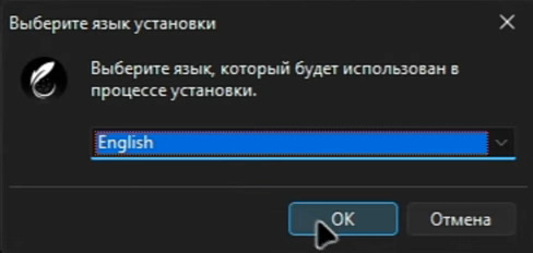 Feather Patched Launcher (26.2, 1.20.1) – Get Full Features With No License 2 Feather client launcher patched screenshots 13