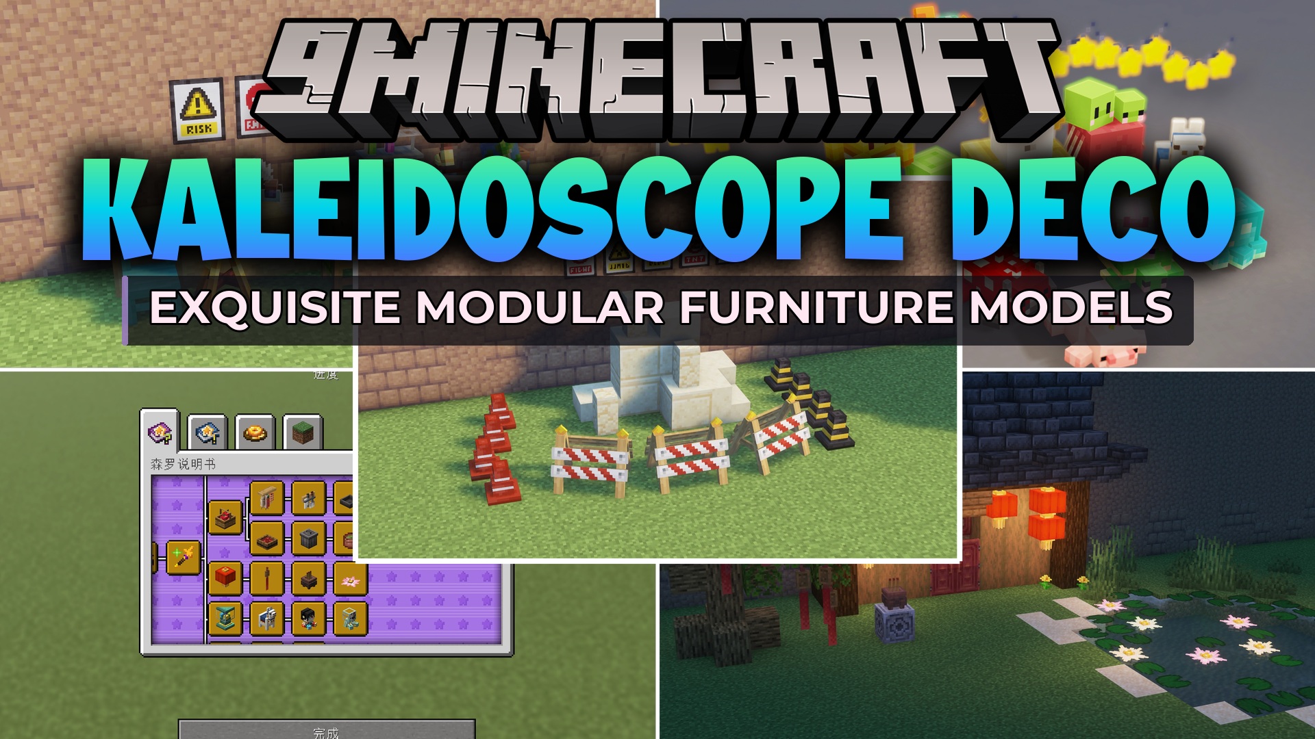 Kaleidoscope Deco Data Pack (26.2, 1.21.11) – Furnish Your Base with Themed