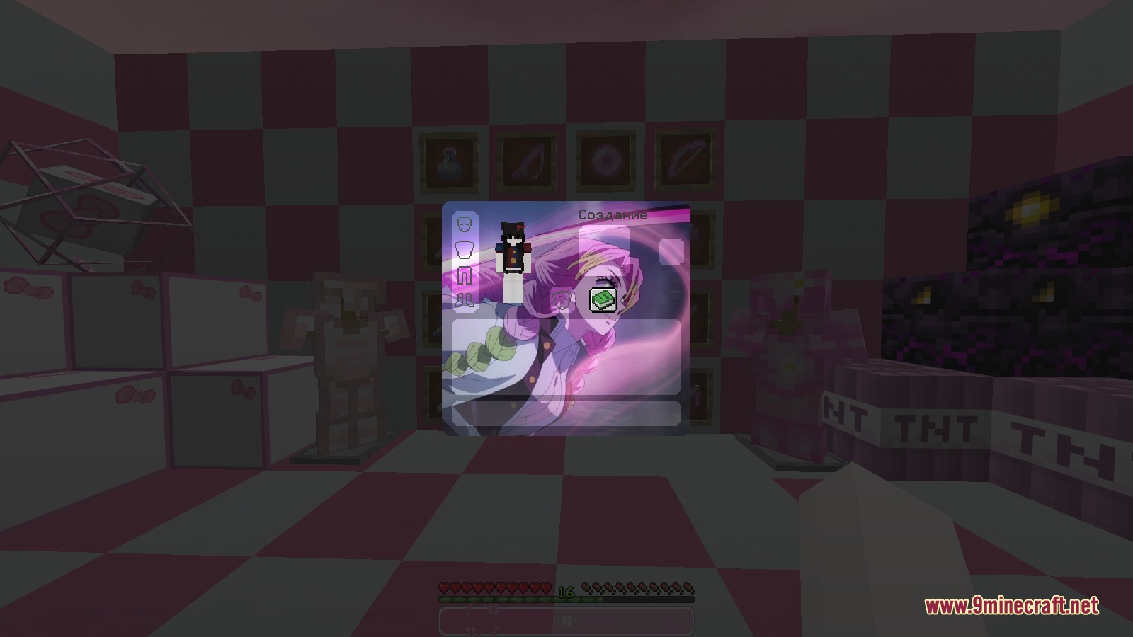 Kawaii Pvp Resource Pack (26.2, 1.20.1) – Cute Pink Textures For Cleaner Battles 9 The player inventory screen displays an anime background inside a pink checkered room
