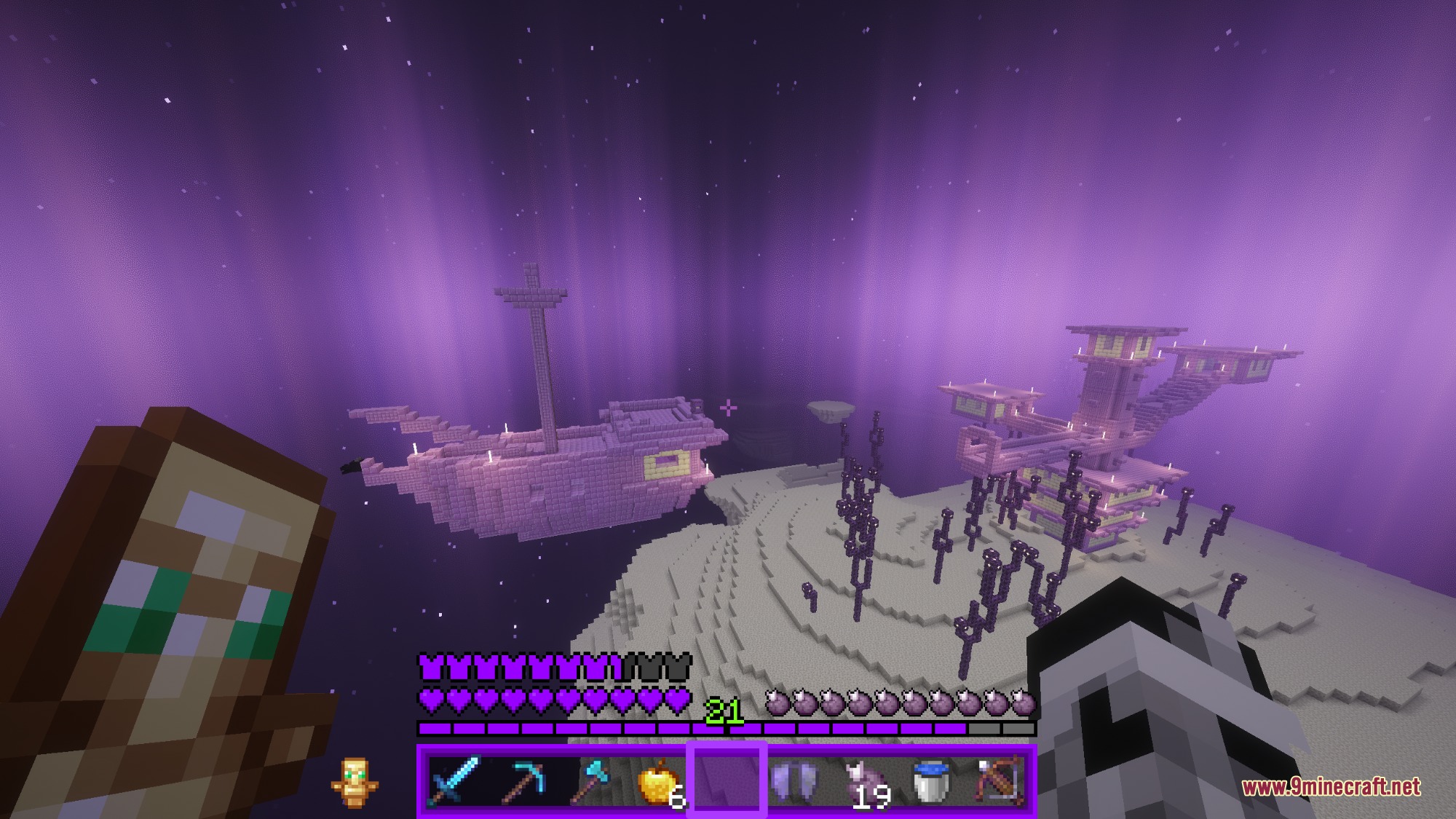 Lilac Hud Resource Pack (26.2, 1.21.11) – Soft Purple Aesthetics 2 Player explores an end city while using a custom lilac hud
