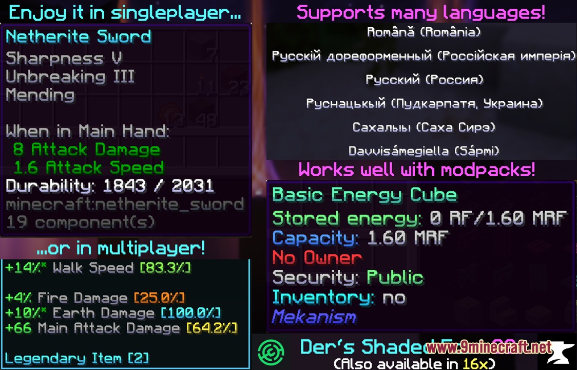Minecraft item tooltips and language settings showing smooth gradient shaded text