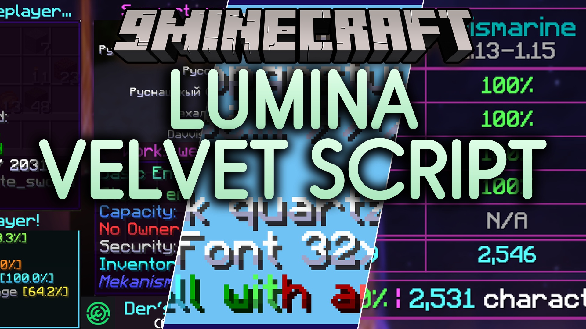 Lumina Velvet Script Resource Pack (26.2, 1.20.1) – Polished Gradient Letters