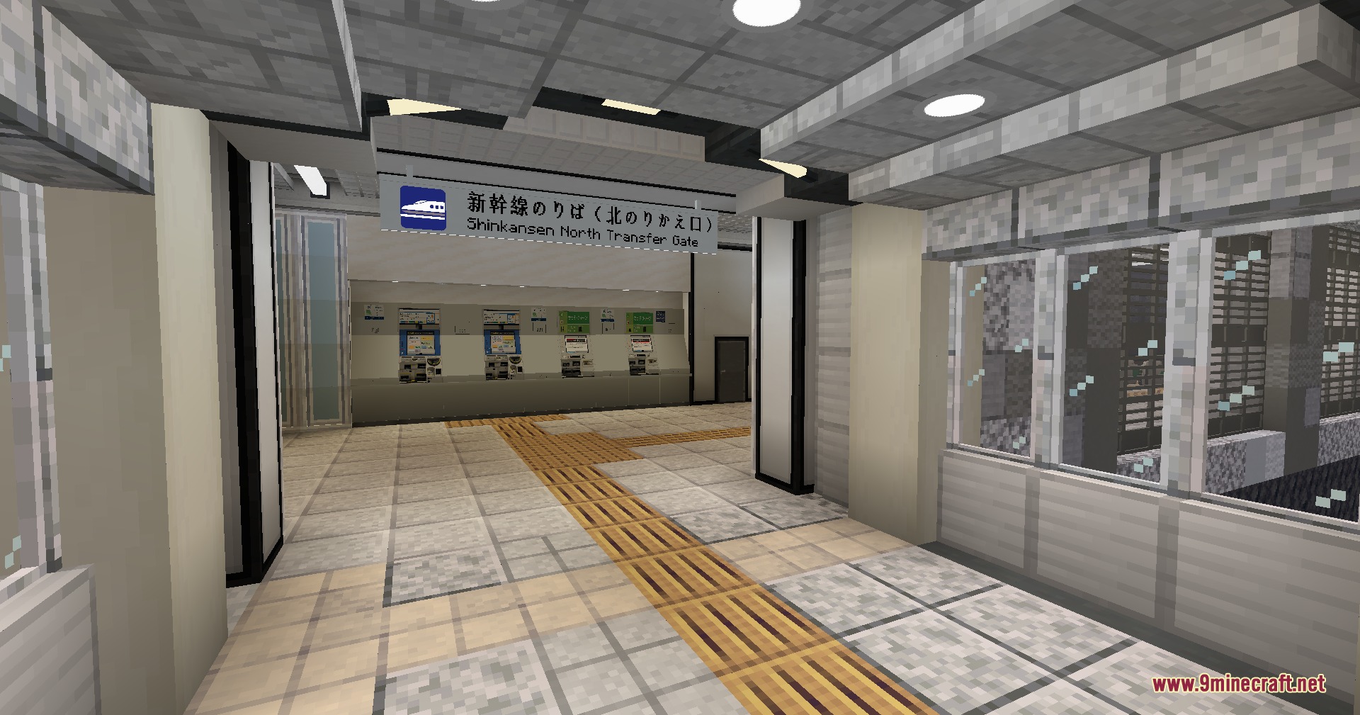Mtr Japan Ticket Mod (1.20.1) – Tap Ic Cards And Run Realistic Metro Station 7 The shinkansen north transfer gate area featuring ticket machines and tactile paving