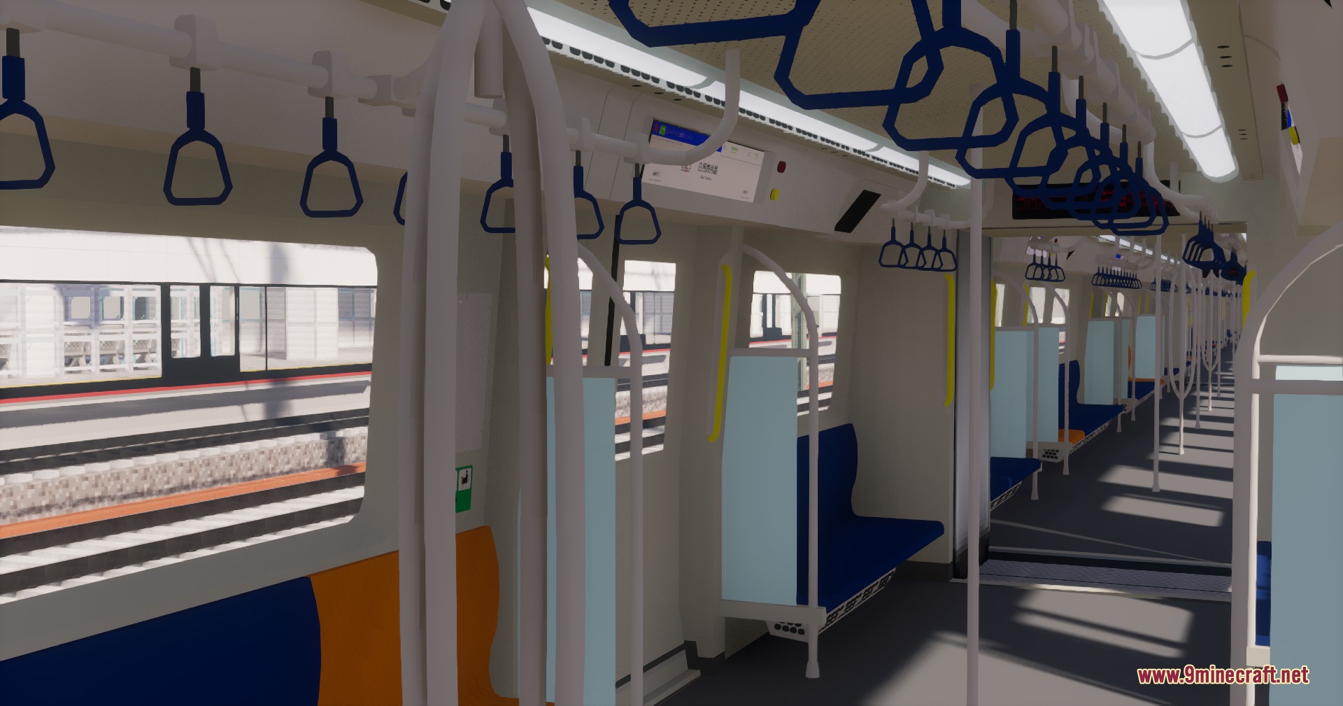 Mtr3 Tianjin Metro Dkz7 Pack Resource Pack (26.2, 1.20.1) 3 Interior of a tianjin metro dkz7 train car with blue passenger seating