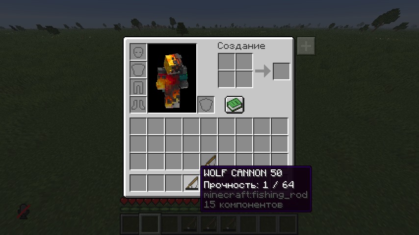 The minecraft inventory displays the orbital wolf cannon item for summoning war dogs