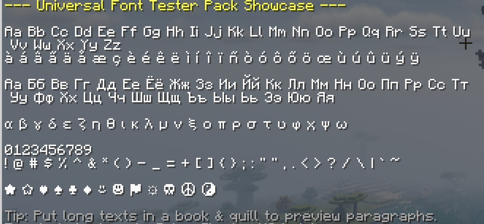 Universal Font Tester Data Pack (1.21.11, 1.20.1) – Check Text Styles