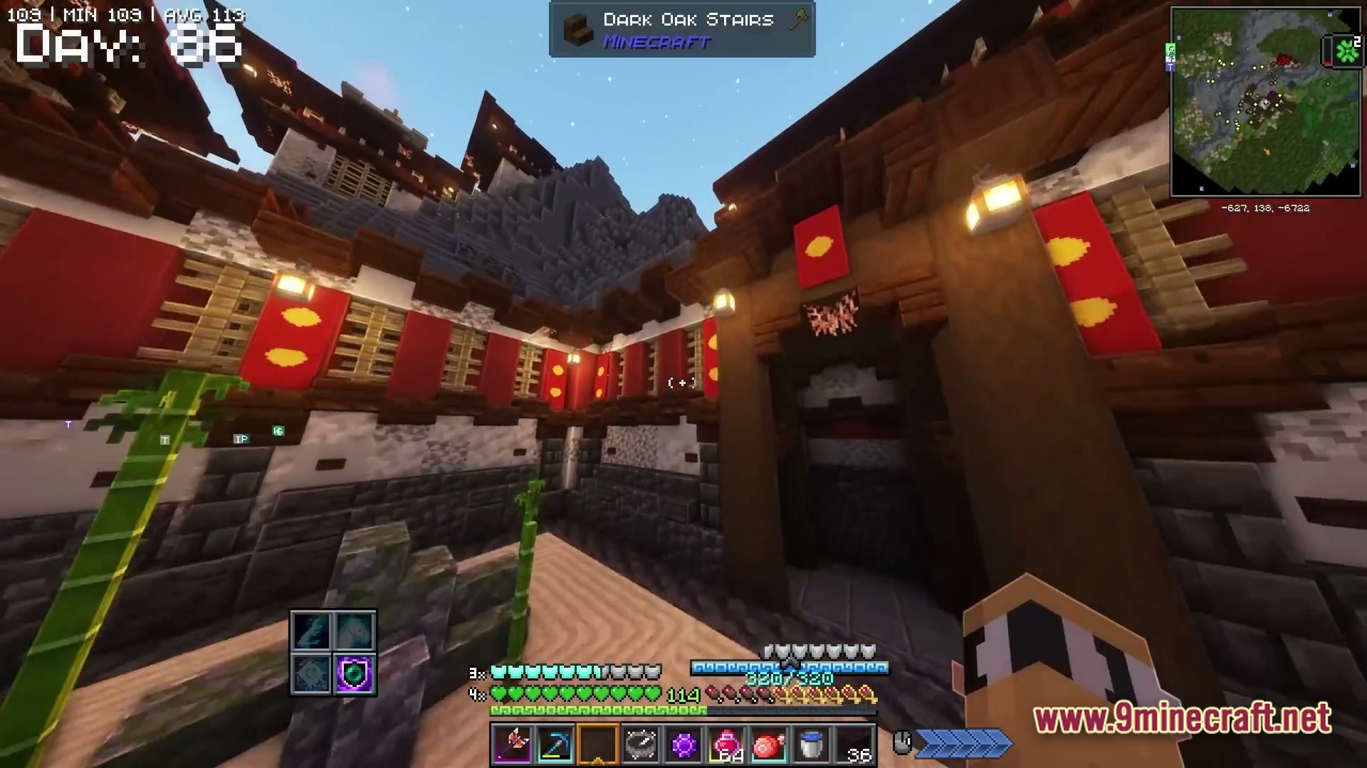 A first-person view of a japanese-style courtyard featuring red banners, lanterns, and stone walls
