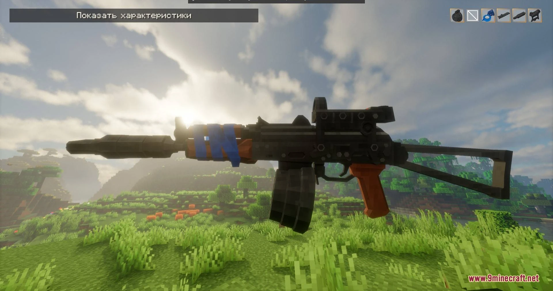 Tacz Freezbe Gunpack Addon Mod (1.20.1) – Survive Night Raids With Soviet 7 Tacz freezbe gunpack addon mod screenshot 6