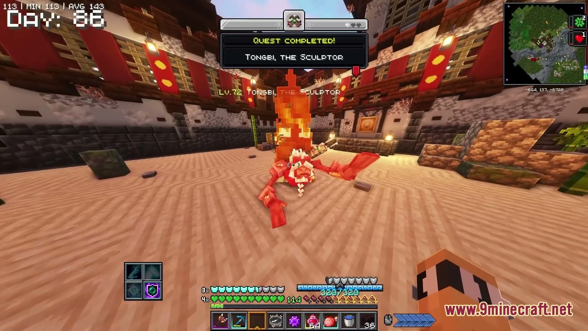 Terramity Awakened Modpack (1.20.1) – Defeat Bosses And Master Magic 2 Terramity awakened modpack screenshot 1