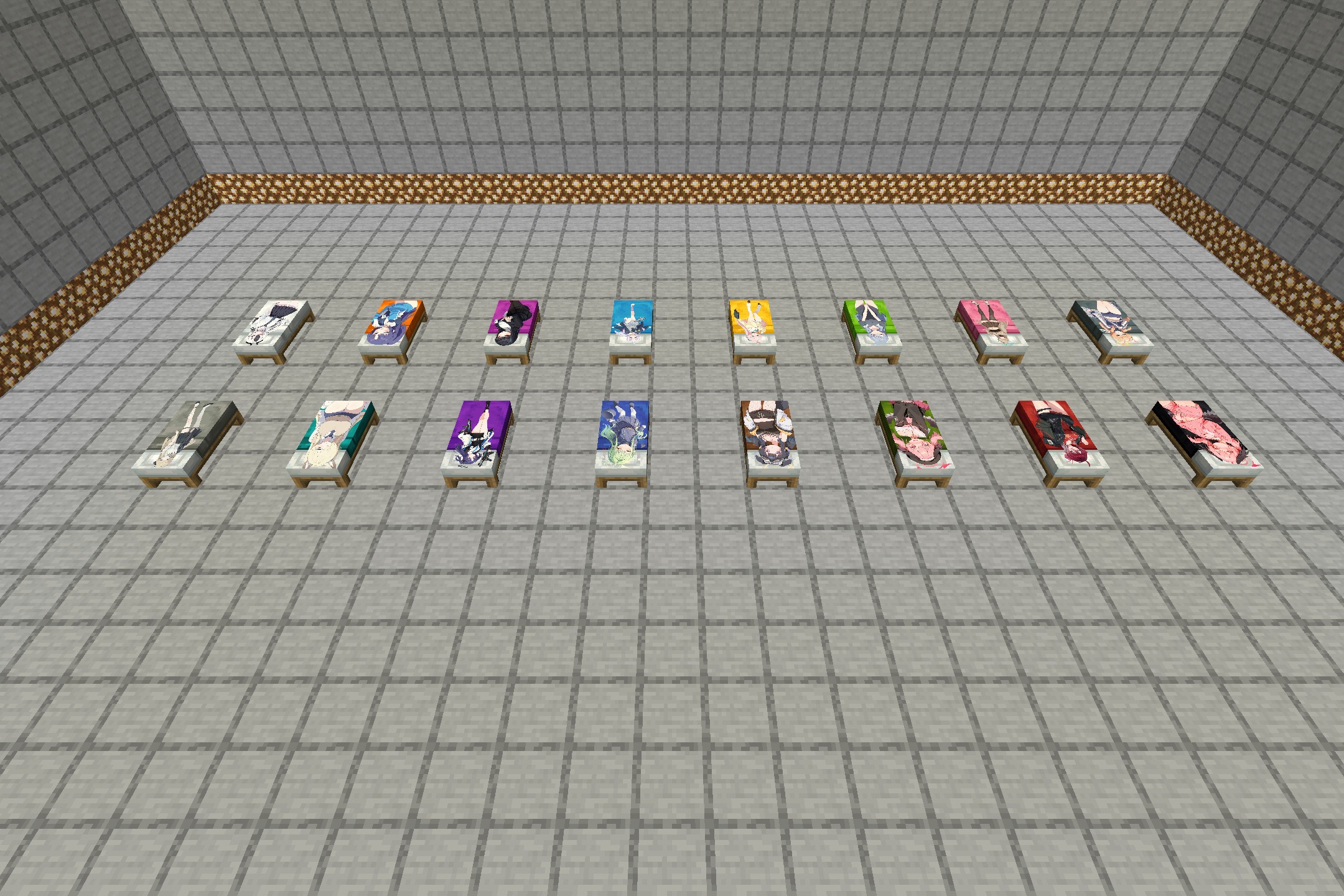 Blue Archive Waifu Beds Resource Pack (26.1.2, 1.20.1) 2 Blue archive waifu beds resource pack screenshot 1